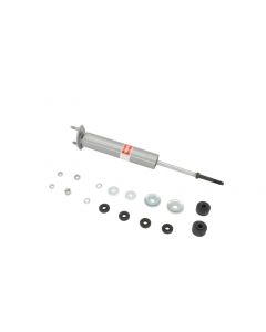 KYB Shocks & Struts Gas-A-Just Front FORD Mustang Mustang II 1971-73 MERCURY Cougar 1971-73 buy in USA