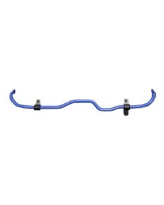 Cusco Sway Bar 26mm Rear 23+ Toyota GR Corolla (GZEA14H) Solid steel buy in USA