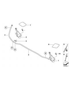 Genuine Headlight Cleaning System Hose Line 61 67 7 267 800 buy in USA