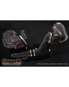 Gruppe M Carbon Air Intake Kit for BMW M2 Competition (FRI-0346) buy in USA