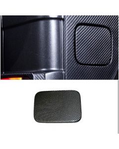 G500 G55 G63 G65 W463 Mercedes G Wagon Class Brabus Widestar Carbon Fiber Gas Cap Lid Fuel Door Trim Replacement buy in USA