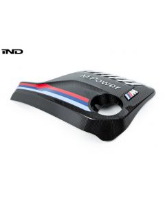 BMW M Performance Carbon Engine Cover - F87 M2 Competition buy in USA