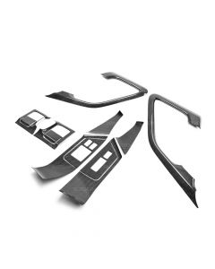 CARBON FIBER INTERIOR DOOR TRIM SET FOR 2009-2016 NISSAN GT-R - 12 pcs buy in USA