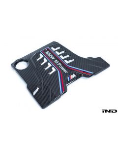 BMW M Performance Carbon Engine Cover - F92 M8 buy in USA