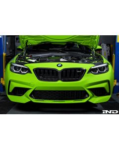 BMW M Performance Carbon Front Grille - F87 M2 Competition buy in USA