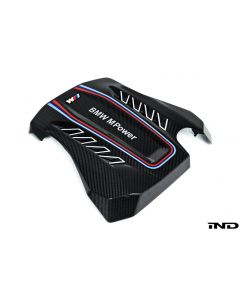 BMW M Performance Carbon Engine Cover - F95 X5M buy in USA