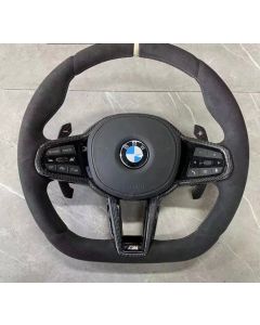 BMW G-Series LCI Face Lift Conversion Plug & Play Custom Steering Wheel buy in USA