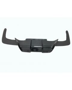 BMW F06/F12/F13/M6 Carbon Fiber Rear Diffuser buy in USA