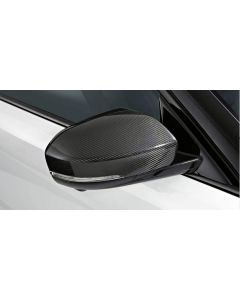 Range Rover Evoque - Carbon Fibre Mirror Caps (pair) buy in USA