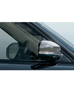 Range Rover L405 (2013+) - Mirror Covers Dark Atlas Finish (pair) buy in USA