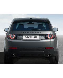 Land Rover Discovery Sport - 'Black Design Pack' Tailgate Trim (without reverse camera) buy in USA