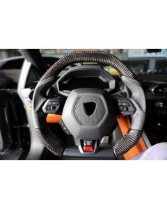 CD Carbon Lenkrad für Lamborghini Huracan buy in USA