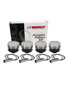 Wiseco VLKSWGN 1.8T 5v Dished -7cc 81.5 Piston Shelf Stock Kit buy in USA