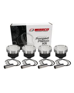 Wiseco Subaru WRX EJ20 STROKER 1.181CH Piston Shelf Stock Kit buy in USA