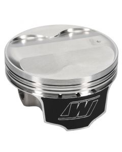 Wiseco Nissan 04 350Z VQ35 4v Domed +7cc 95.5 Piston Shelf Stock Kit buy in USA