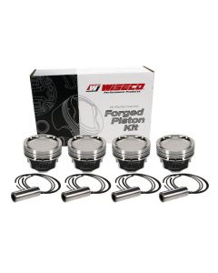 Wiseco 1400 HD Mitsu EVO 8 - 4G63 Turbo -21cc Armor Plated Piston Shelf Stock Kit buy in USA