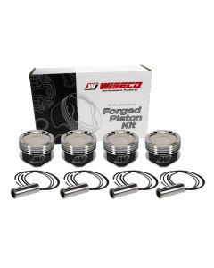 Wiseco Volvo S60R B5254 -13cc Dish 1.2008x3.2874 (83.5mm) Custom Pistons SPECIAL ORDER buy in USA