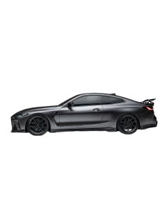 BMW G8X M3/M4 Side Skirts buy in USA