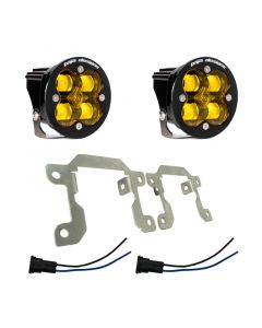 Baja Designs Ford/Subaru SAE Squadron Fog Light Pocket Kit - Amber buy in USA