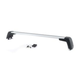 BMW Dachträgerleisten abschließbar für 5er G30