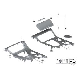 Гenuine крышка консоли BMW 5 Series F10 алюминий 51 16 8 050 694