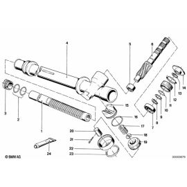 Оригинальная смазка для рейки BMW 100г, артикул 83 23 8 849 305