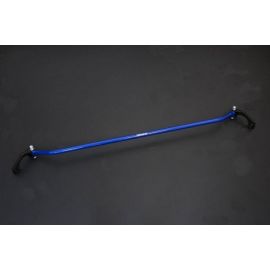 Hardrace Adjustable Front Strut Bar for Skoda Kodiaq 2017+ / VW Tiguan 2016+ (8964)