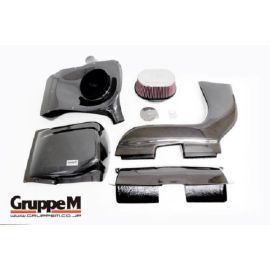 Gruppe M Carbon Air Intake Kit for BMW 335i E9x Quattro (FRI-0315)