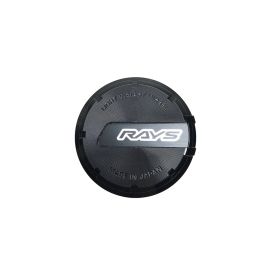 Gram Lights Center Cap for 57CR/57DR Wheels