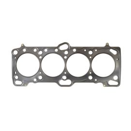 Cometic MLS Head Gaskets for 4G63 1G/2G DSM *Limited Quantity*