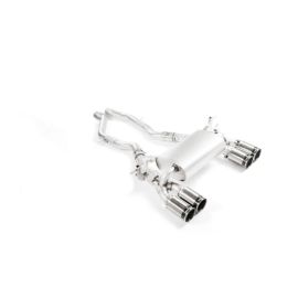 **Ремус выхлопная система BMW M2 Competition F87N, 2018, с интегрированными клапанами**