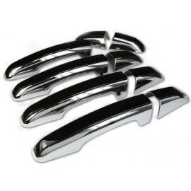 Range Rover Sport (2014+) - Autobiography Style Door Handle Cover Kit (chrome with black insert) buy in USA